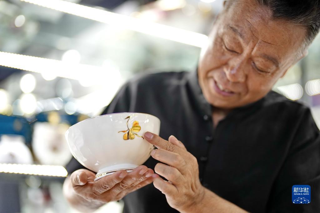 星力捕鱼教程